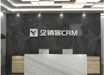 CRM-企销客网站优化