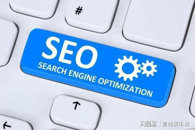 短词热门高指数词优化