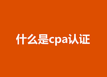 单页4000+指数上首页