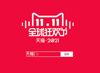 天猫代运营SEO覆盖式