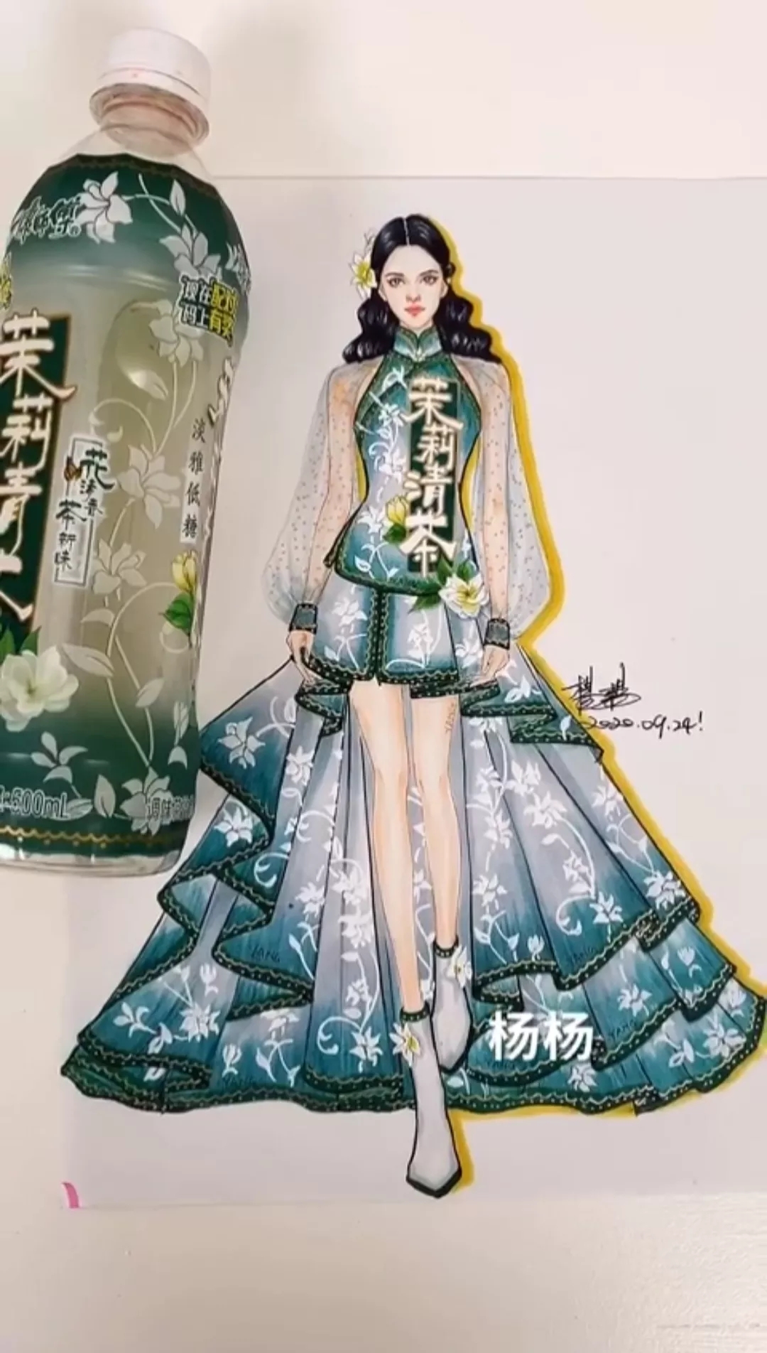 创意设计-这种设计就算是商业广告我也愿意看！