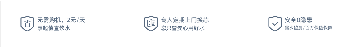 产品7