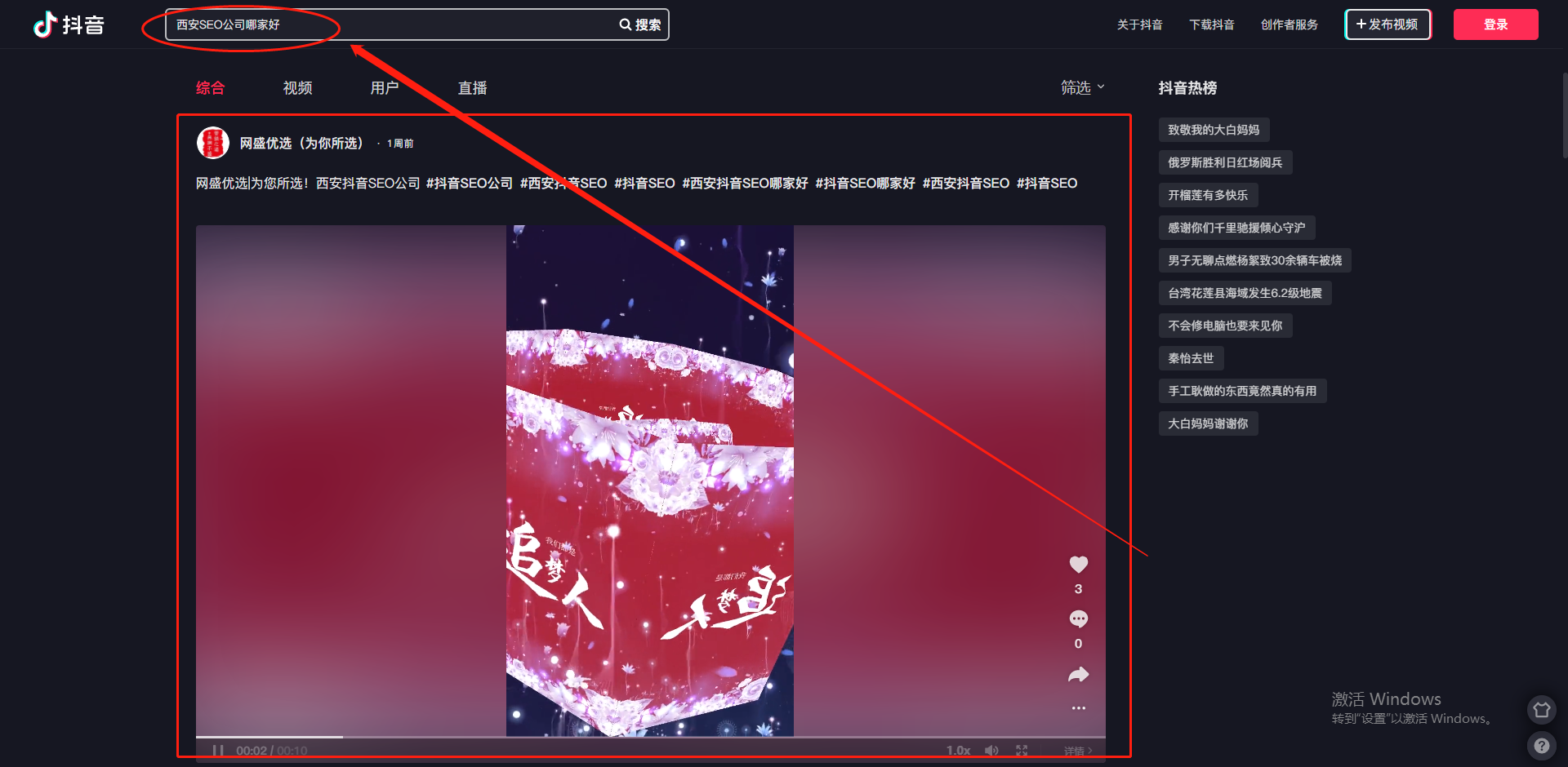 fa7f3474a6aba4f53fadfd3d7b85bd9